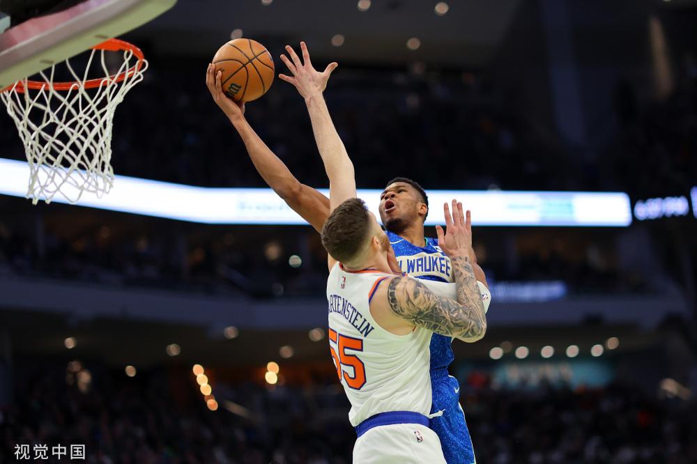 上海海港充 上海海港充