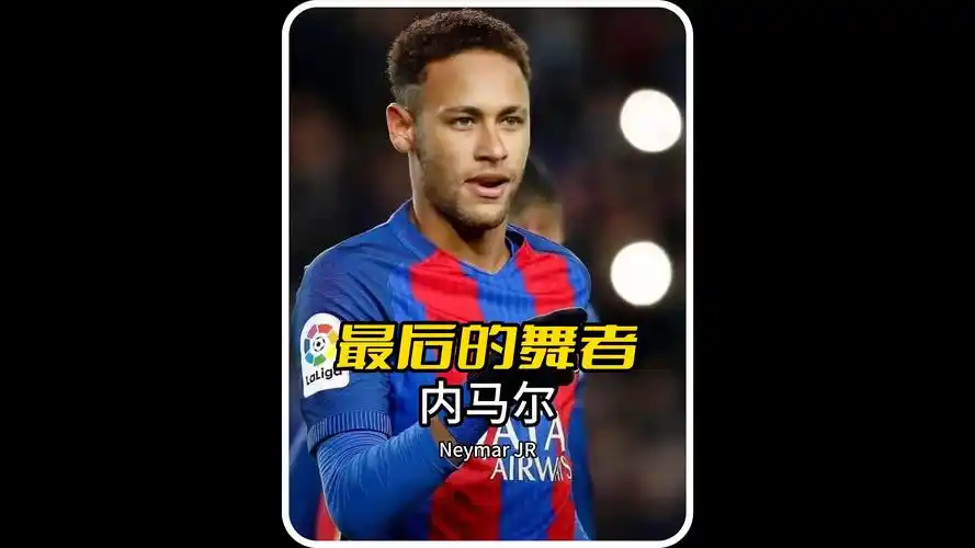 力都无与伦 力都无与伦